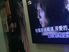 -宝乐星量贩KTV(莲升路店)
