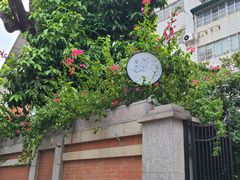 -馨园villa融合菜(东山店)