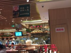 -西贝莜面村(近铁城市广场店)