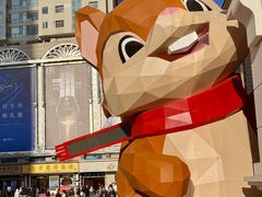 -松雷商业(南岗店)