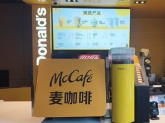 -麦当劳(豫园店)
