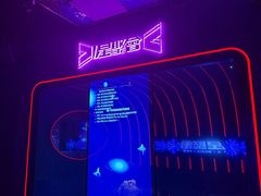 -星聚会KTV(景枫中心店)