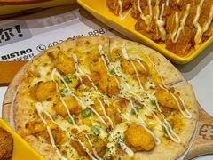 -牛男手造(地铁天虹店)