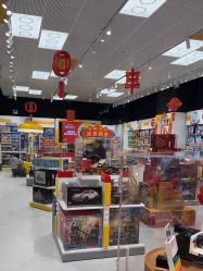 -乐高授权专卖店(济南万象城店)