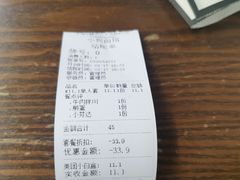 -小狗面馆·杭帮拌川·片儿川(大沽路店)