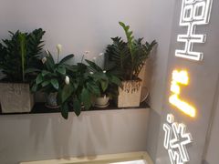 门面-川里谈·川味小馆(北京路店)