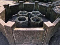 -杭州西湖风景名胜区-满觉陇四眼井
