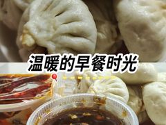 -庆丰包子铺(金沟河桥店)