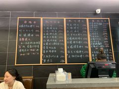 -阿扁杭州面(苗圃店)