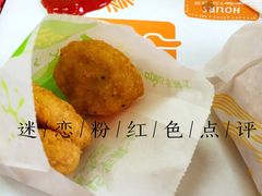 -华莱士·全鸡汉堡(艳粉店)