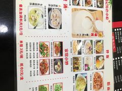 -刘记糟粕醋海鲜烧烤