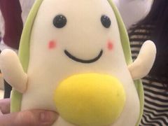 -揭阳捆粿168(福庆街分店)