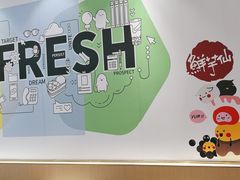 -鲜芋仙(番禺万达广场店)
