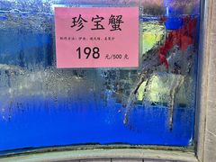 -骏丰酒楼(黄编店)
