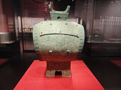 -咸宁市博物馆