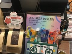 -星巴克(天津五大道店)