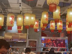 -朱光玉火锅馆(正弘城店)