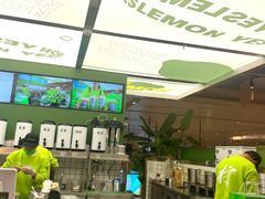 -Yes Lemon就是柠·手打柠檬茶(苏州中心一店)