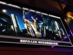 -变形金刚3D对决之终极战斗