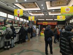 -张一元(总店)