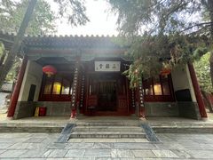 -南阳卧龙岗武侯祠