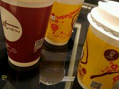 -沪上阿姨·精选茶饮(烟台万达广场店)