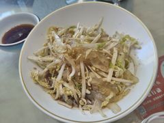 -渡海小渔村.老辈日照菜