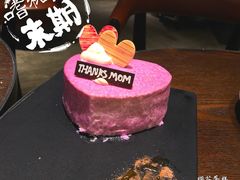 -星巴克臻选(南京金茂览秀城店)