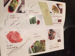 菜单-夫妻肺片·中华老字号·正宗川菜(春熙路店)