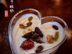 -如意林卡藏餐吧(大昭寺店)