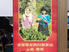 -易裕和·长沙米粉(竹塘西路店)