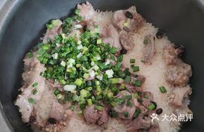 Pigeon Kidney Baked Rice