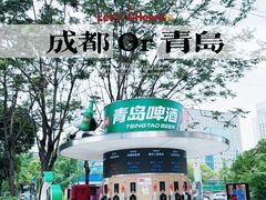 -成都银泰城
