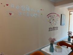 -Tomado绿色烘焙(大尧三路店)