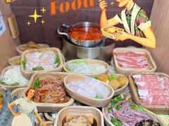 -独食火锅·半米屋台(望平街店)