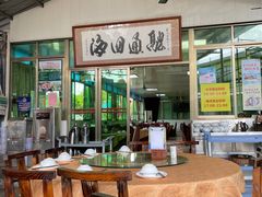 -新合益乡村农庄