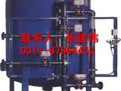 -辛集市水处理中心