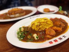 -伽喱博士 Dr.CURRY咖喱饭(太阳宫咖喱店)