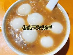 -平香甜品店(天佑六路店)