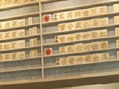 -眷茶臻选(锦艺城店)