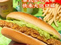 -麦当劳(石家庄乐活广场店)
