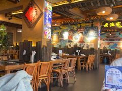 -老渔家·白族·石板烧.野生菌火锅(大理古城叶榆路店)