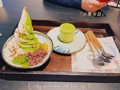 -羽至金时(柏威年店)