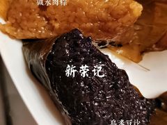 -荣府宴(南阳路店)