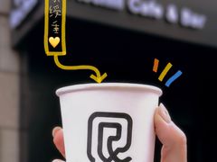 -Hei Cafe(工体店)