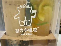 -茶力的小怪兽(梅林卓悦汇店)