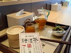 -谷小推·按摩·茶饮·社交(茂业店)