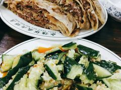 -清真永恒华威肉饼(潘家园店)