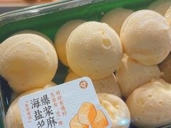 -泸溪河桃酥(秦淮夫子庙一店)