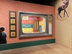 -杭州工艺美术博物馆